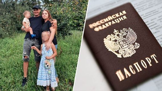 прописка в Урени